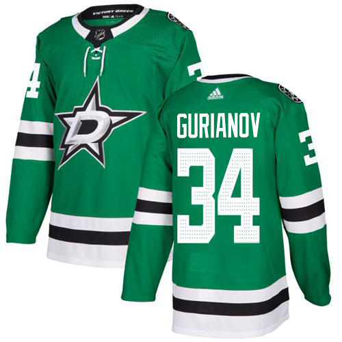 Adidas Dallas Stars #34 Denis Gurianov Green Home Authentic Youth Stitched NHL Jersey